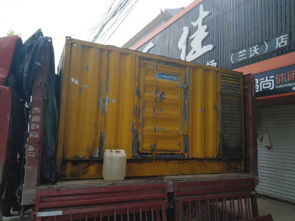 乌海发电机组的结构分析及功能原理