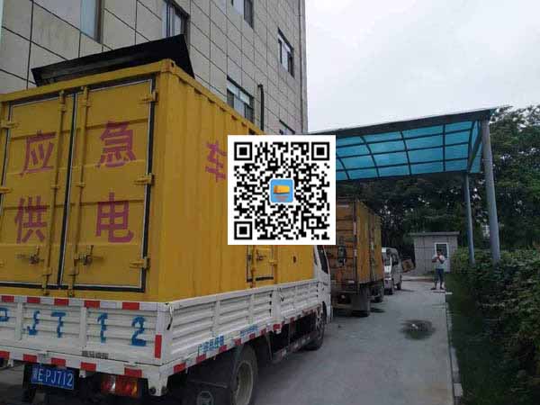 乌海租赁发电机50kw设备需要多大电缆线